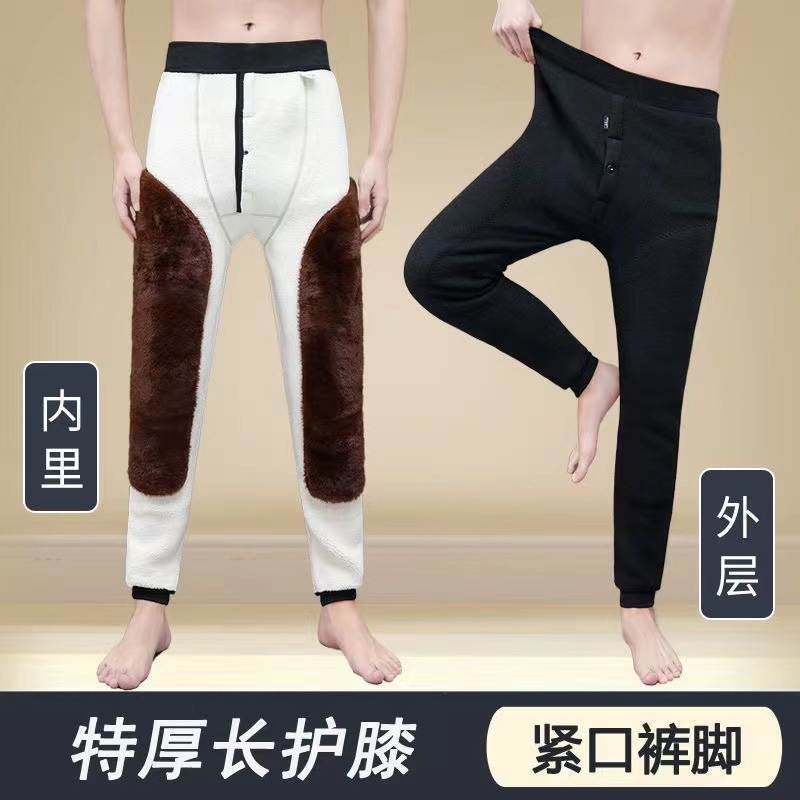[Super Good Selling] Warm Pants Men's fleece-lined Thickened Cold-proof Warm Pants for Autumn and Winter Knee Pants