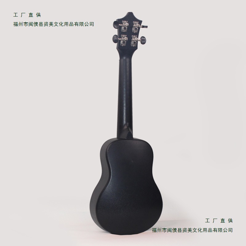23inch Ukulele Male and Female Students Kidsren Beginners Entry Instrument Small Guitar Ukulele Ukulele