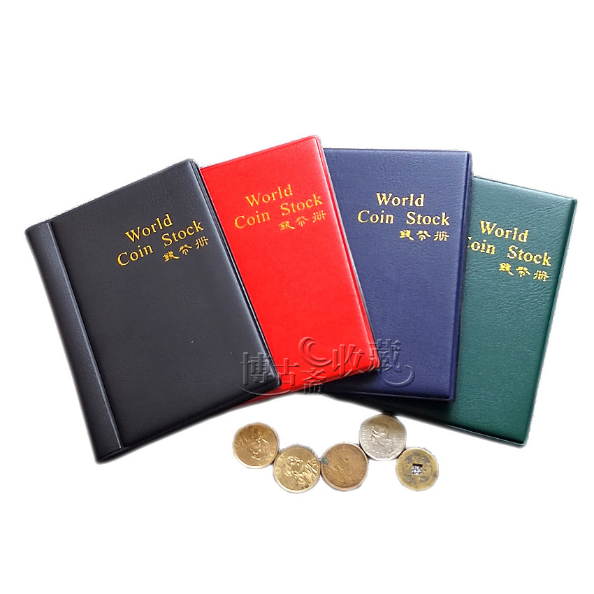 Wholesale 120 Coin Collection Books Pocket Coin Books Factory Price Direct Supply