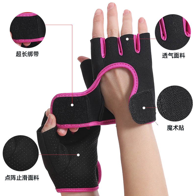 in stock Breathable Yoga Equipment Training Sports Gloves Fitness Gloves Men's and Women's Half-Finger Sliding Shock Absorbing Cycling Gloves