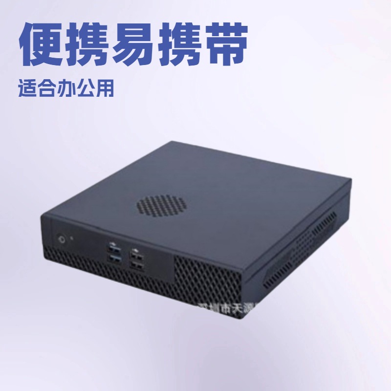 Tengchuang облачный терминал I5 13400, офисный терминал, мини-компьютер для обучения и дома, поддержка межсегментной работы