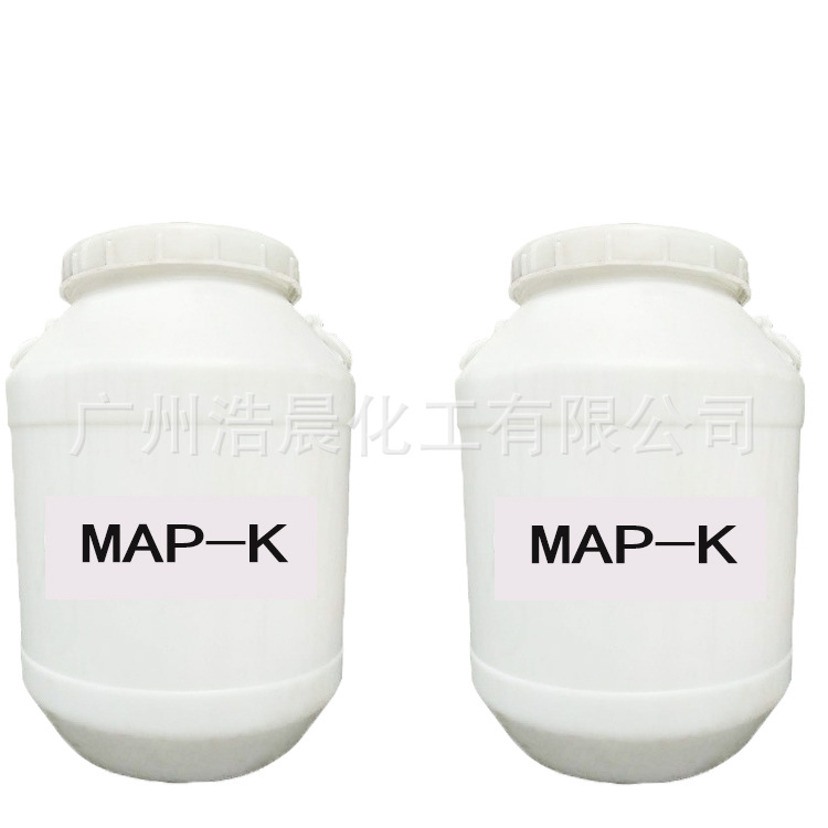 Map-K Lauryl Alcohol Ether Phosphate Potassium Salt Lauryl Alcohol Ether Phosphate Potassium Salt Cosmetic Grade Map