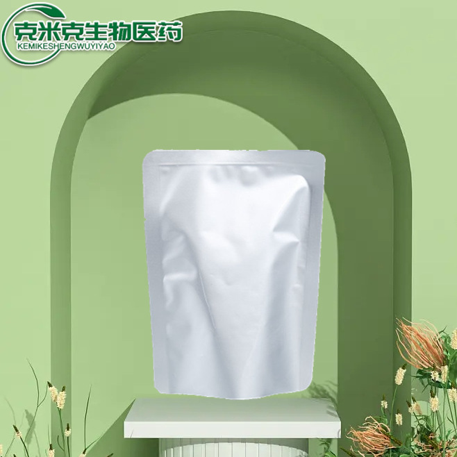 Сукрозил лаурил Hlb11 15 16 25339-99-5 чистота 99%