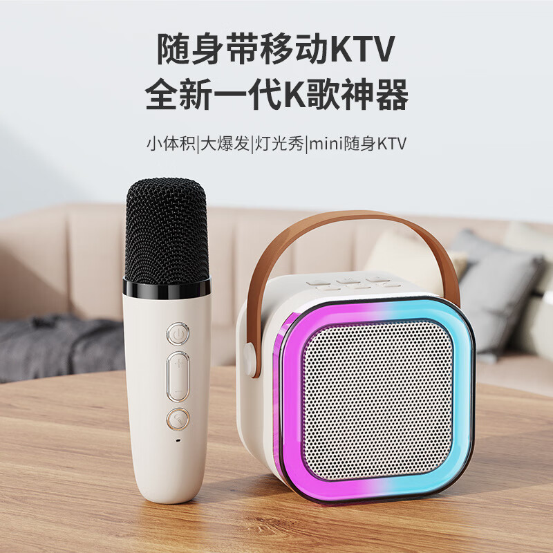 Douyin K12 Bluetooth Audio Microphone Integrated Audio Outdoor Speaker Karaoke Bluetooth Small Audio Bluetooth Speaker Cross-Border