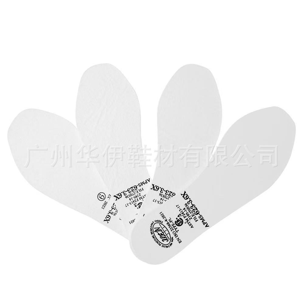 21 Combat Ultra-Light Midsole Military Shoes Polymer Polyethylene Midsole Uhmwpe Safety Shoe Midsole