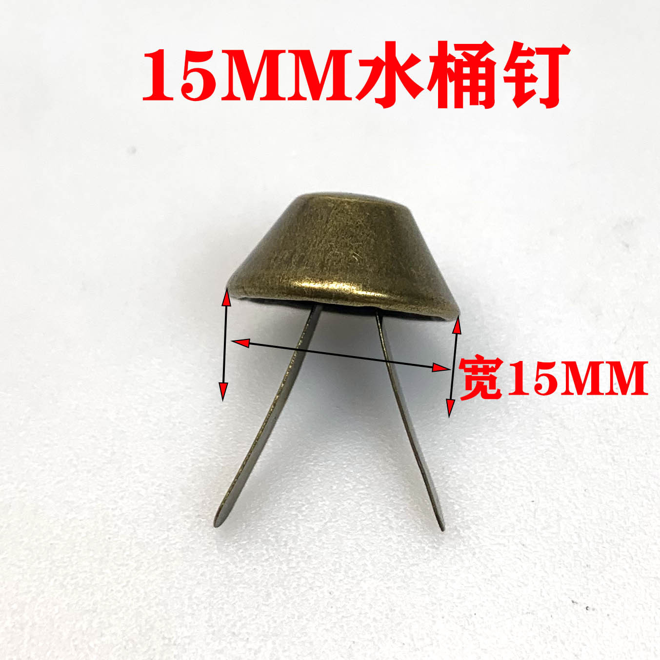 Foshan Supply Two-Legged Bucket Nails, Luggage Hardware Accessories, Handmade Gold Bag Base