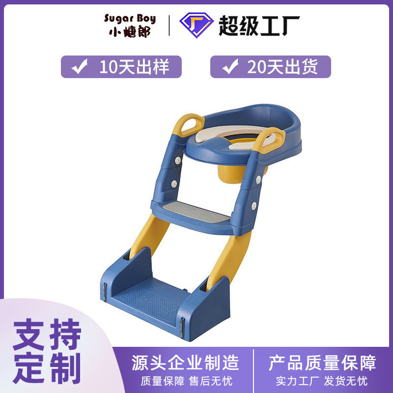 Складная туалетная лестница для детей, для мальчиков и девочек, маленький туалет