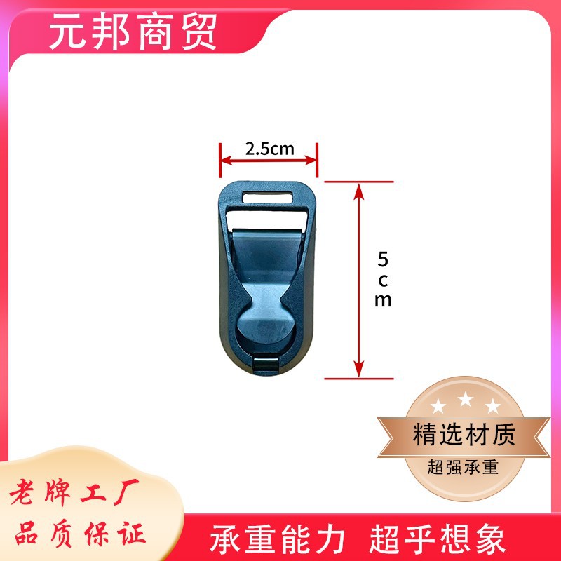 Прямые продажи от производителя Быстросъемный ремешок для камеры Плечевой ремешок Пластиковая пряжка для беззеркальных камер, универсальная