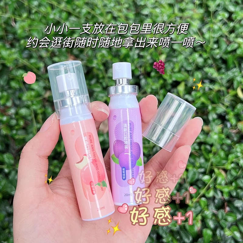 Mouth Spray Mouth Fresh Spray Breath Freshener Duration Halitosis Peaches Flavor Kissing Artifact for Men and Girls