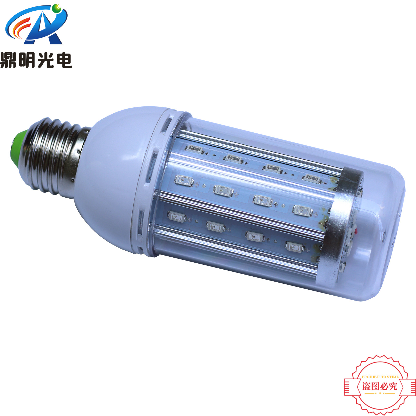 12W UV purple light 365NM LED mosquito killer Lamp E27 disinfection Lamp Moth trap Lamp Moth Attracting Lamp