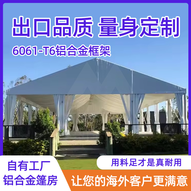 Large Tent Pvc Tent Wedding Accommodates 3000 People Event Team Building Commercial Large Space European Style Tent Export