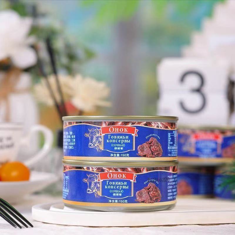 Russian-Style Large Canned Beef Snacks for Meals, Outdoor Lunch Meat Food, Canned Beef Ready to Eat