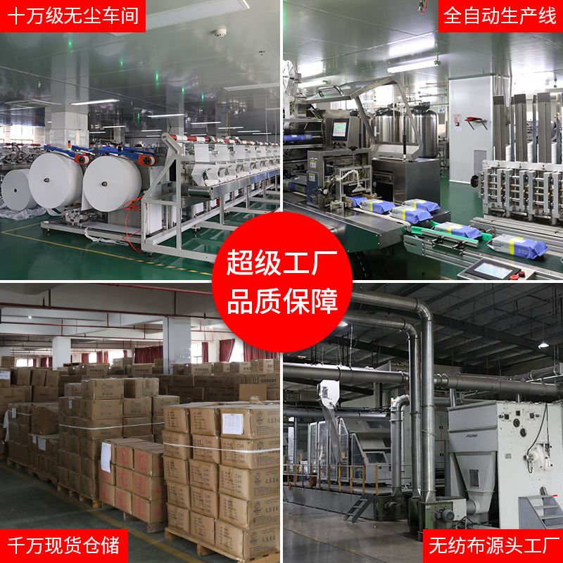 Customized Wet Toilet Paper, 80 Sheets Large Pack, Spunlace Cloth for Wiping Buttocks, Toilet Tissues for Home Use, Pure Water Sanitary Wet Toilet Wipes Wholesale