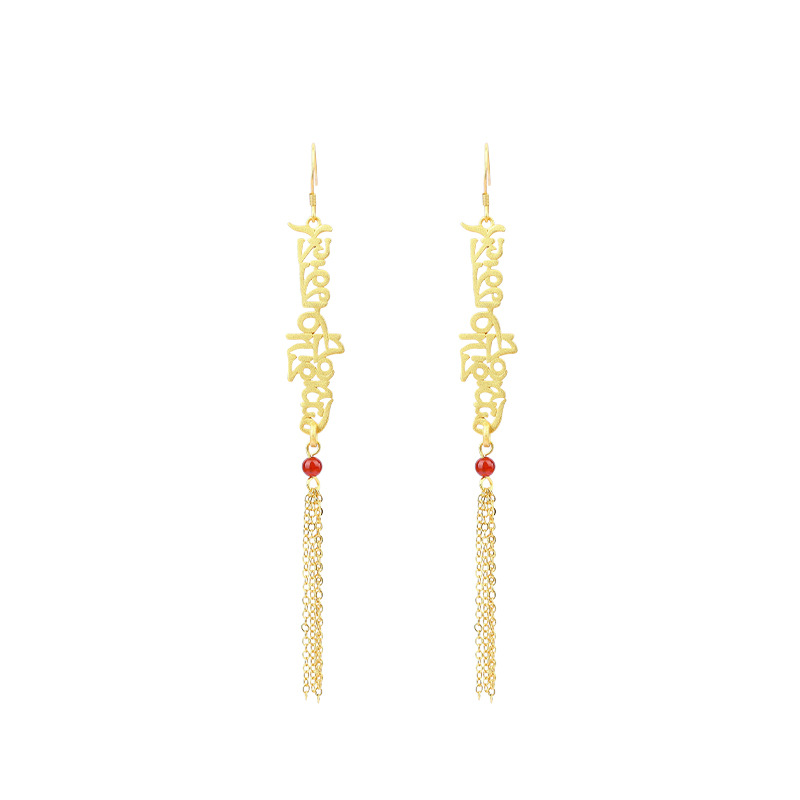 New Chinese Earrings Long Design Scripture Nanwo Amitabha Tassel Earrings Guochao Temple Fair Stall Small Jewelry