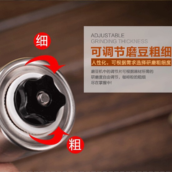 Amazon in stock Stainless Steel 304 Hand Coffee Machine Coffee Grinder Hand Pepper Grinder Coffee Grinder
