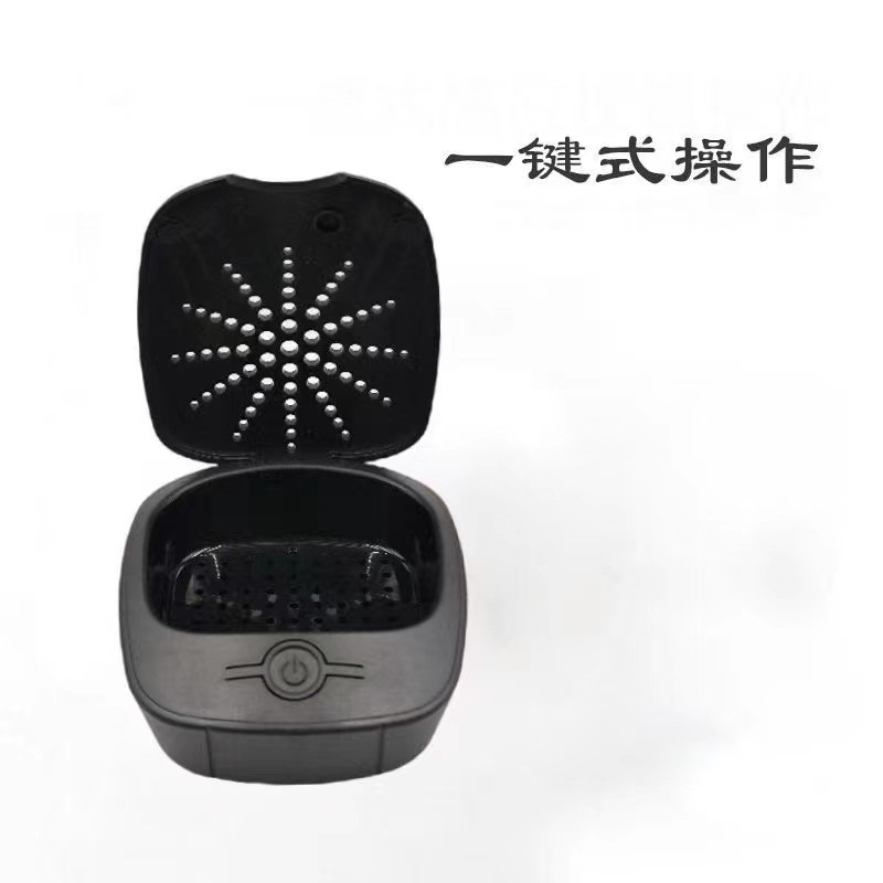 Hearing Aid Electronic Dryer, Electronic Drying Box, Drying and Disinfection USB Plug-In Drying and Disinfection
