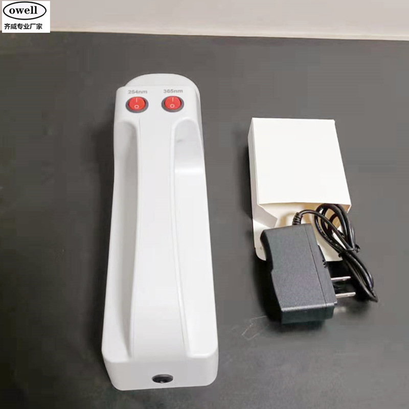 Qiwei WFH-204BS (charging type) portable UV analyzer UV lamp dual-purpose detector