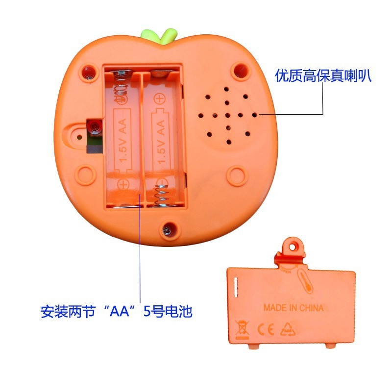 Cross-Border Southeast Asia and Middle East Baby Sound and Light Soothing Music Toy Early Education Luminous Starry Sky Projection Intelligent Learning Machine