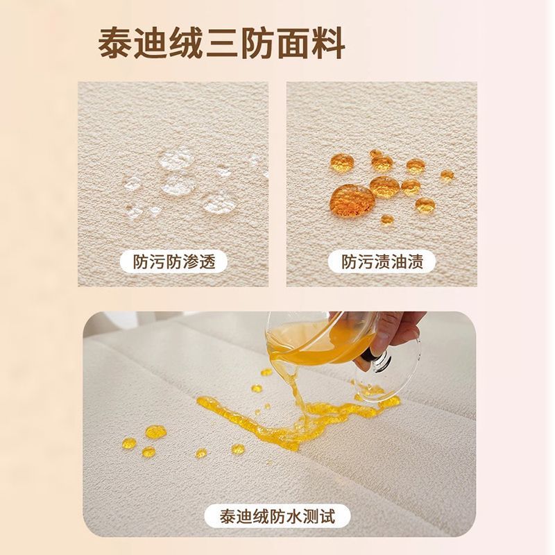 Teddy Velvet Bay Window Mat, No-Wash, Wipeable, Removable and Washable, Drooping Style, Accessible Luxury and High-End Bedroom Balcony Cushion, Window Sill Mat