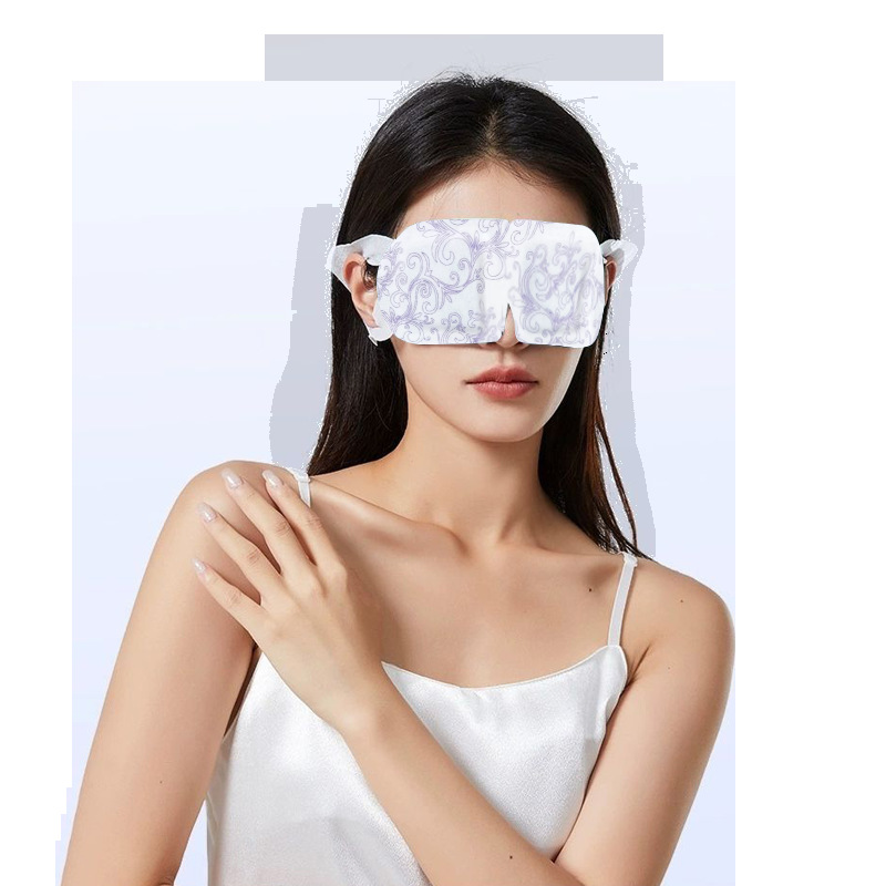 Manufacturer Wholesale Lutein Steam Hot Compress Eye Mask Can Be Processed and Designed Logo Steam Hot Compress Eye Mask