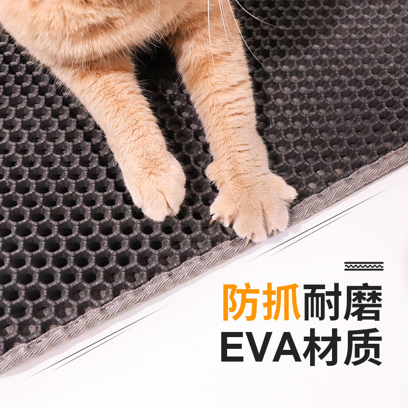 Double-Layer Eva Thickeneded Cat Litter Mat to Prevent Taking Out, High-Efficiency Filter-Controlled Sand Mat, Waterproof and Non-Slip Eva Pet Cat Mat Manufacturer