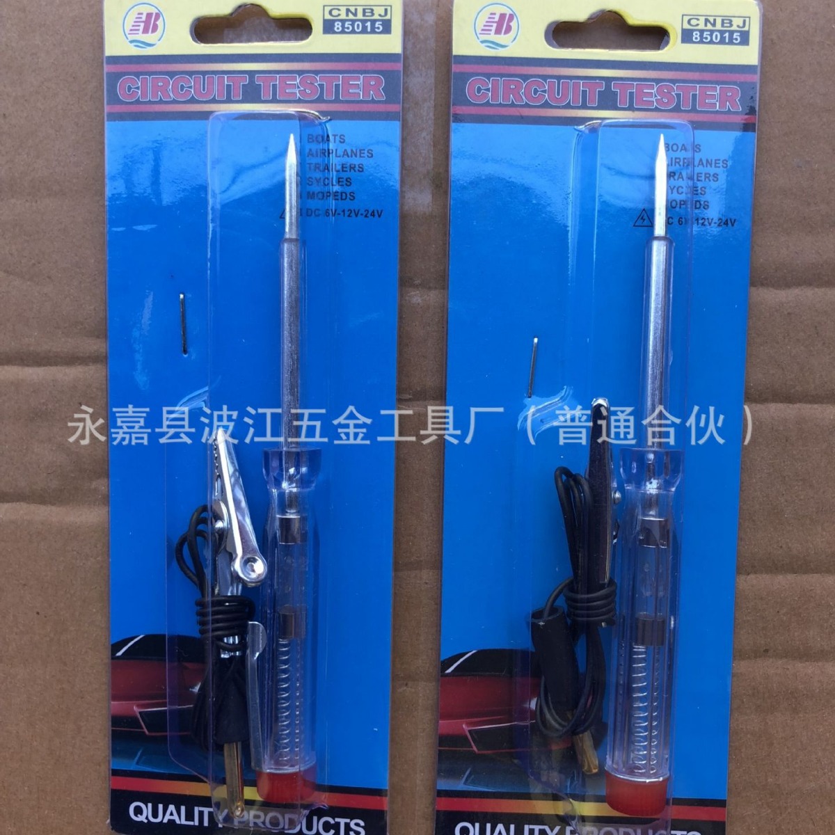 Электронный тестер для автомобилей