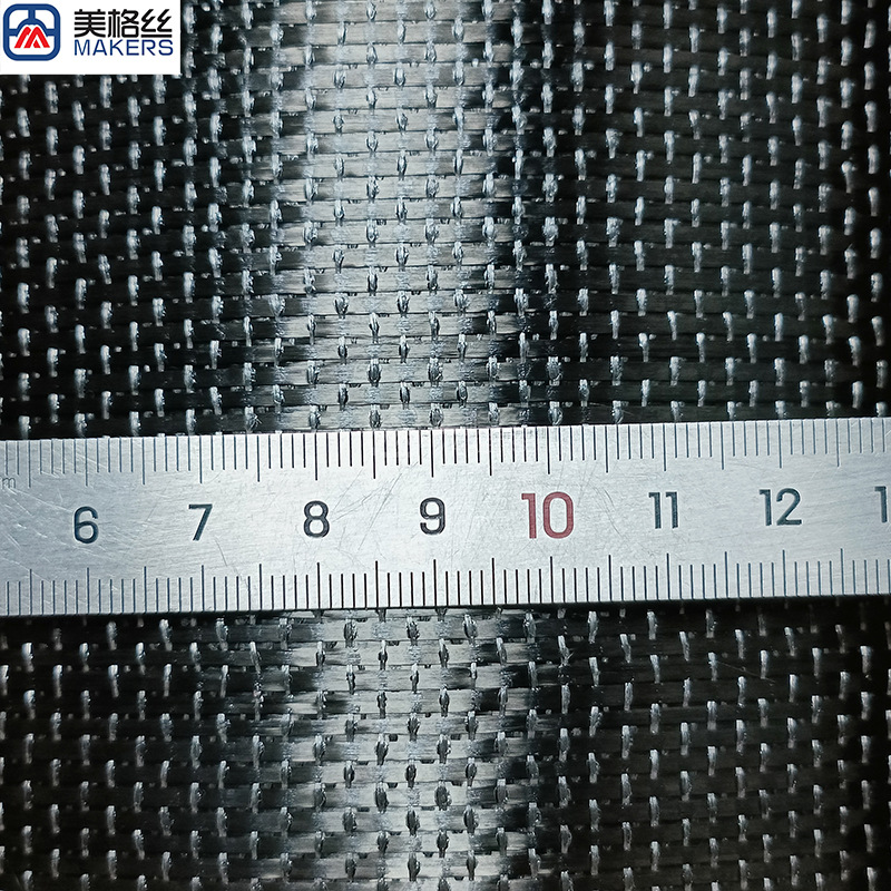 12k100g Ud Unidirectional Carbon Fiber Cloth Reinforcement and Repair Building Carbon Fiber Material Width Optional Cf