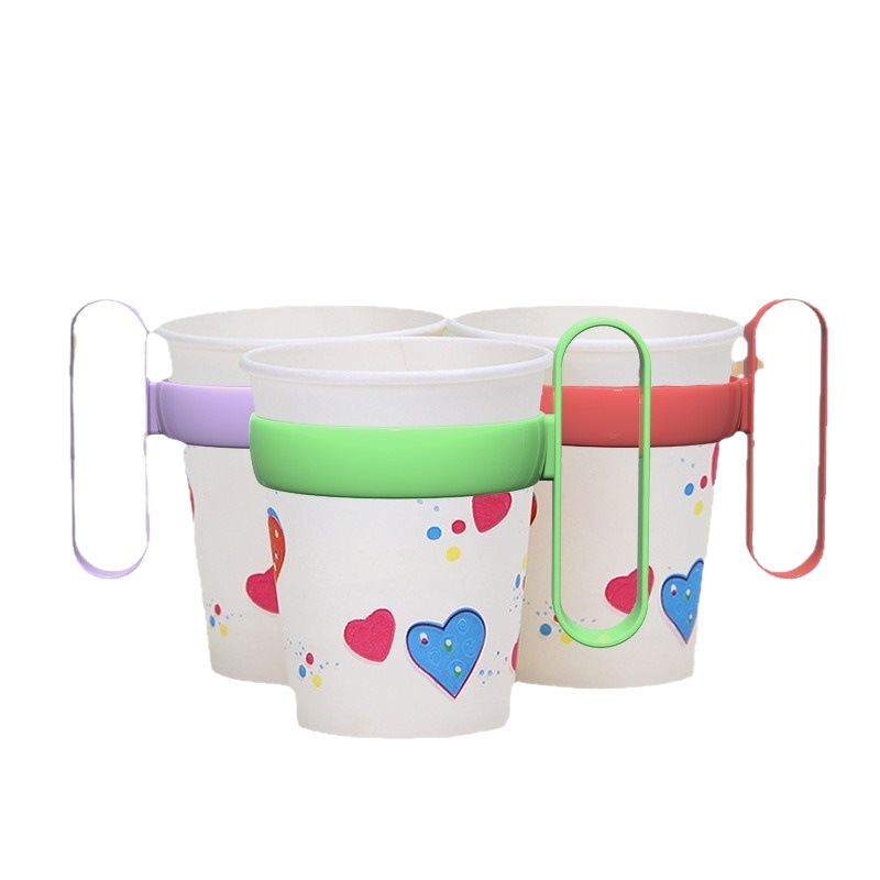 Casual and Fashionable Cup Holder, Disposable Paper Cup Holder, Creative Anti-Scalding Hand Insulated Cup Holder, Home Office Universal Paper Cup Holder