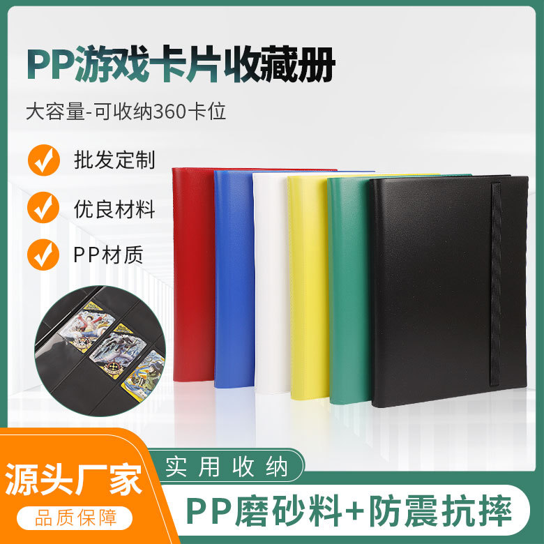 Книга для коллекции игровых карточек Ultraman, книга для карточек с ремешком