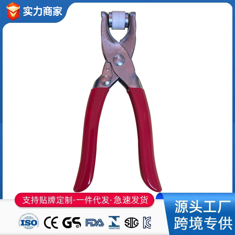 Набор инструментов для установки пятиручных зажимов, без гвоздей и шитья