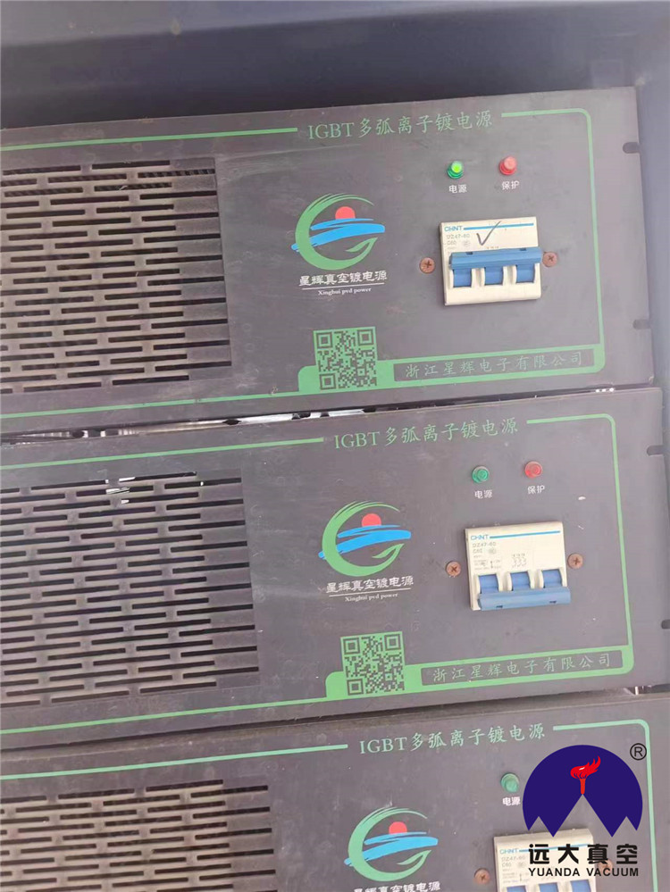 1300 Molecular Pump Medium Frequency Multi Arc Vacuum Coating Machine Spot Used Transfer Can Install 4 Pairs of Medium Frequency