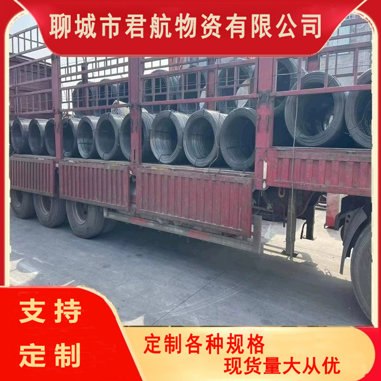 Spot Ordinary Low-Carbon Steel Wire Q195 Cold-Drawn Wire 2.5mm Cold-Drawn Wire 3mm Fixed Length Threaded Wire for Welded Mesh