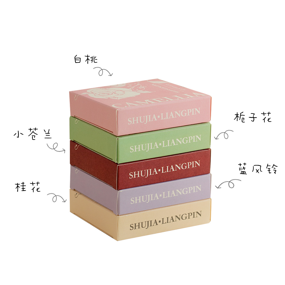 2025 New Small Gifts Car Aromatherapy Wedding Bridesmaid Souvenirs Special Return Gifts Wedding Supplies Gifts Wholesale