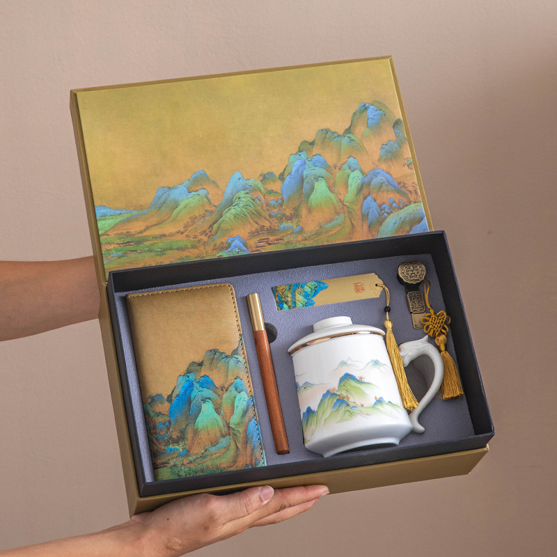 Qianli Jiangshan Office Cup Two, Three, Four and Five Piece Business Gift Set Mid-Autumn Festival and National Day Event Souvenir Souvenir