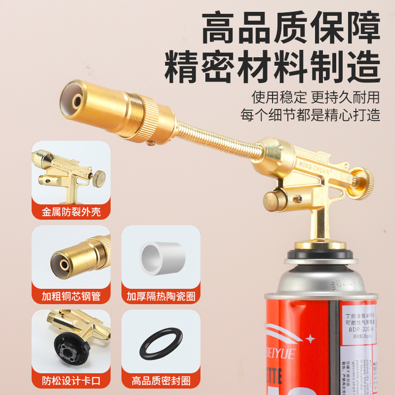 Metal Gas Tank Cassette Flamethrower Outdoor Camping Barbecue Igniter Portable Handheld Cooking Pig Hair Spray Gun