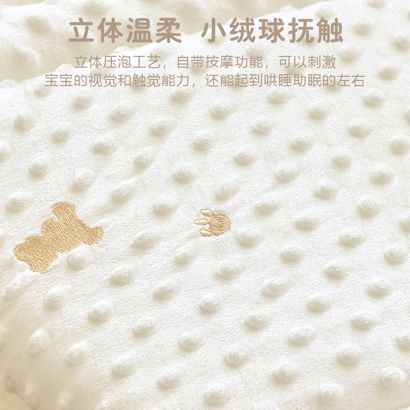 Newborn baby bed circumference anti-collision buffer soft bag one-piece baby comfort beanie bed support children stitching bed enclosure