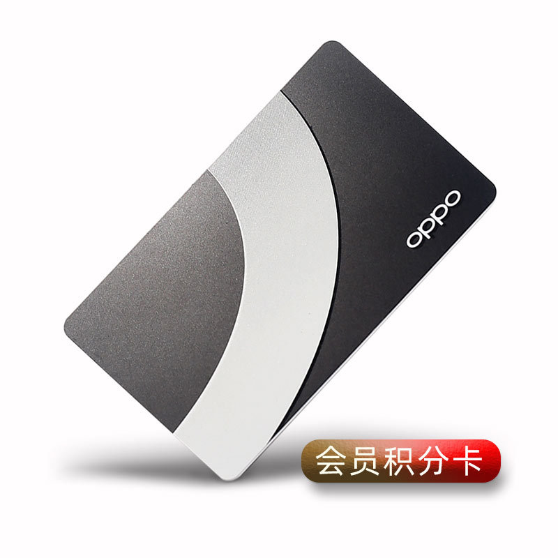 Карта потребления с накопленной стоимостью индивидуальный дизайн от производителя индивидуальная ПВХ карта для накопления баллов карта для покупок в супермаркете