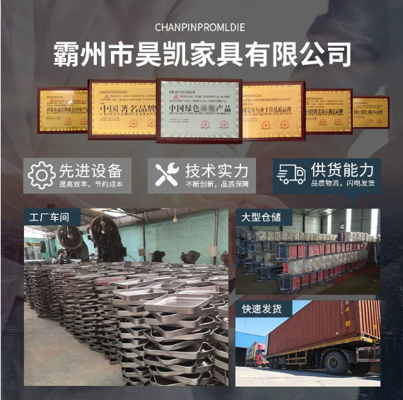 Folding Chairs, No Installation Required, Conference Training Chairs, Office Chairs, Staff Chairs, Computer Chairs, Wholesale Supply, High-Back Swivel Chairs