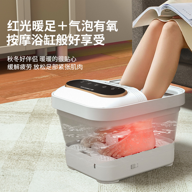 Chigo Folding Foot Bathtub LCD Touch Smart Home Roller Massage Foot Washing Basin Portable Constant Temperature Foot Bucket