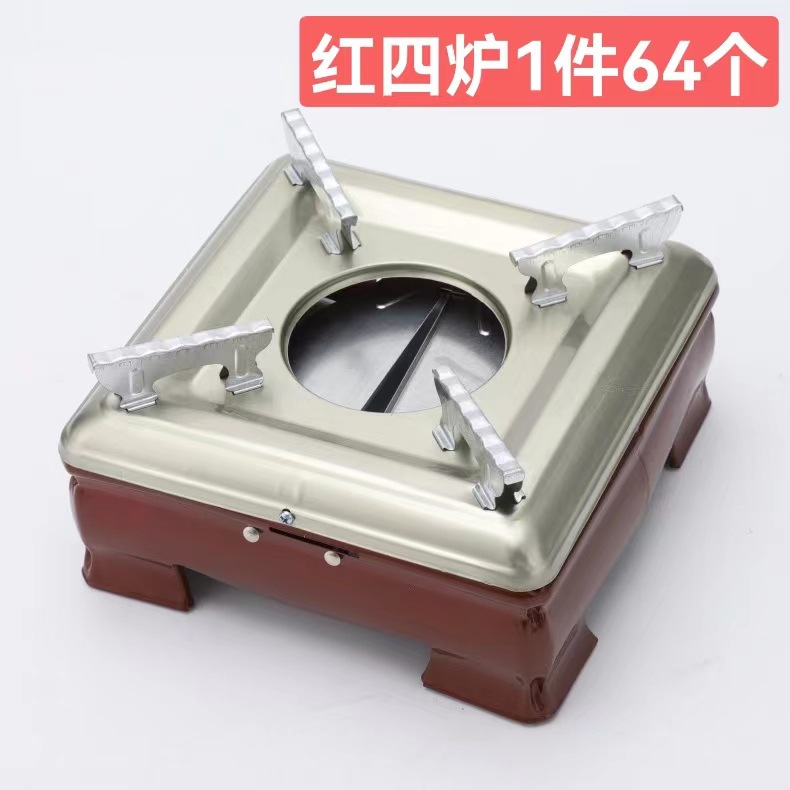 Сухой горшок с алкоголем, утолщенный спиртовой плитой, маленький горячий горшок на вынос, ресторанный домашний комплект для пикника