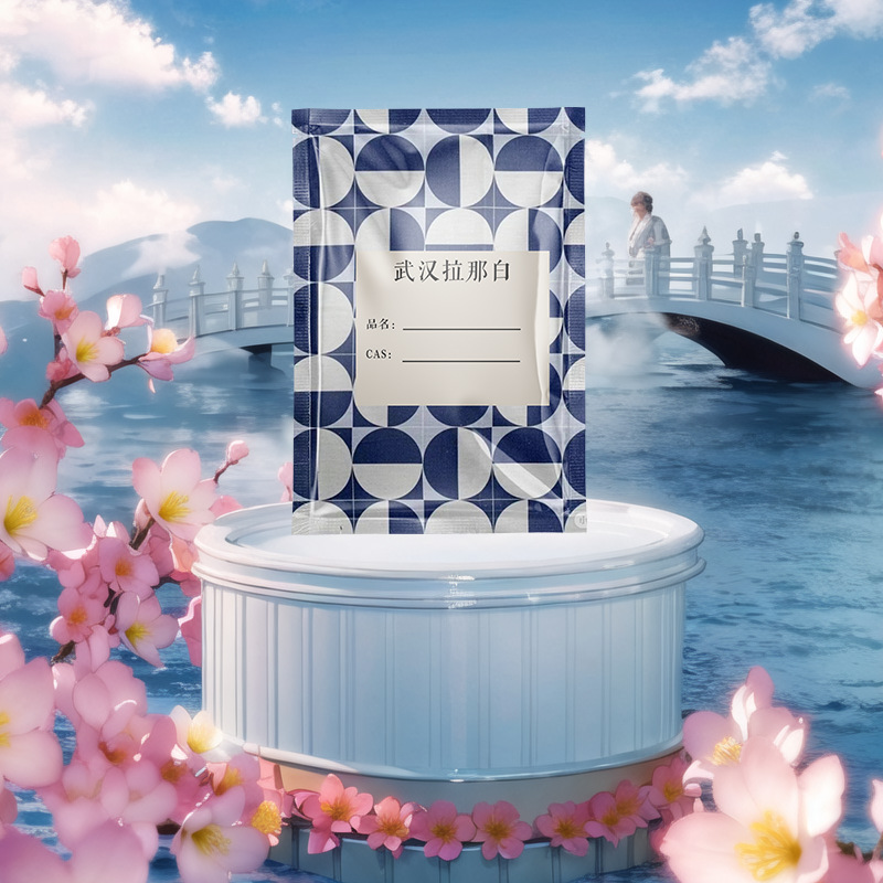 2,2'-Methylenebis(4-Ethyl-6-Tert-Butylphenol) [88-24-4] Antioxidant 425 99%