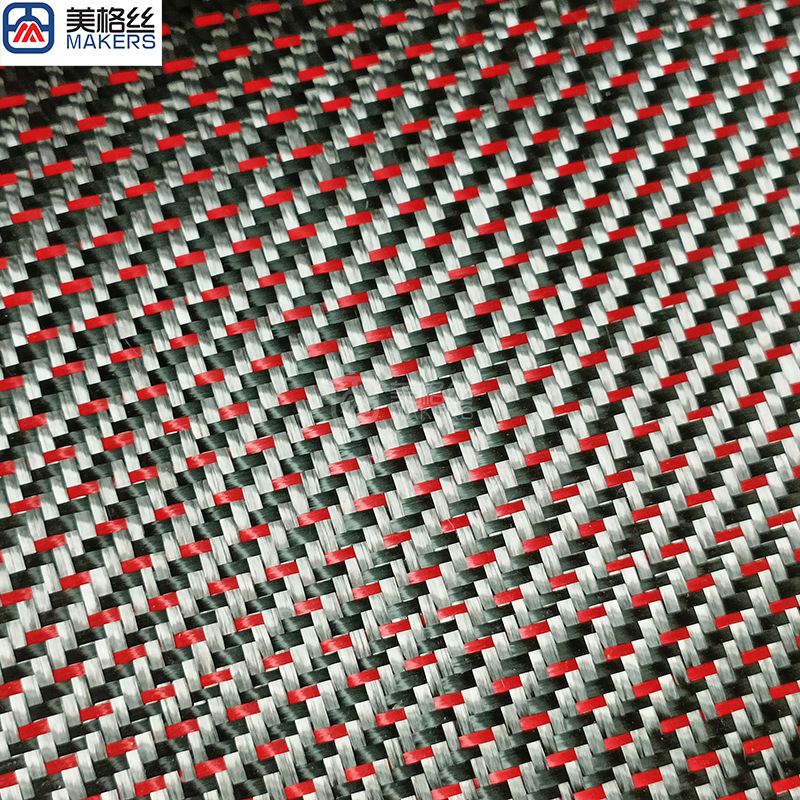 Personalized Carbon Fiber 3K 200g Red and Black 2+1 Mixed Carbon Fiber Cloth Appearance Decorative Cloth Car Modification Cf