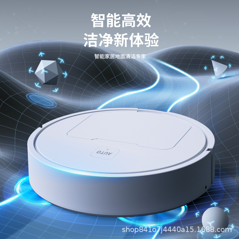 Sweeping Robot Gift, Fully Automatic Suction, Sweeping and Mopping All-In-One, Mini Version for Lazy People, Smart Three-In-One Sweeping Machine