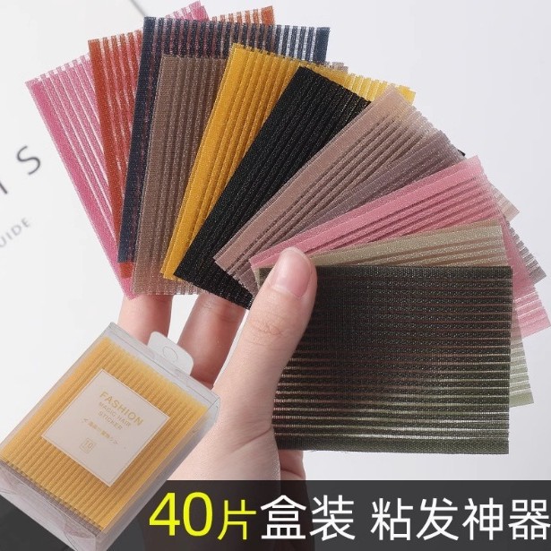 Boxed Trendy Bangs Stickers for Women, Black Hair Stickers, Sticky Korean Magic Stickers, Hair Stickers, Hair Fragments Stickers, Hair Accessories