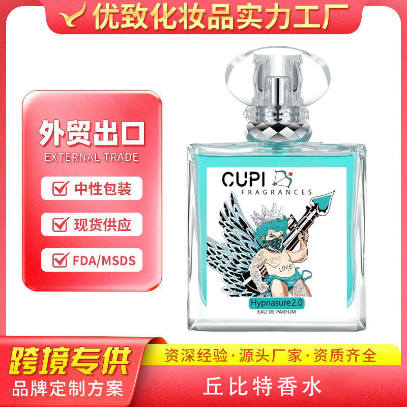 Кросс-бордерный популярный индивидуальный парфюм Cupid Toiette, долгоиграющий аромат, экспорт, обработка OEM
