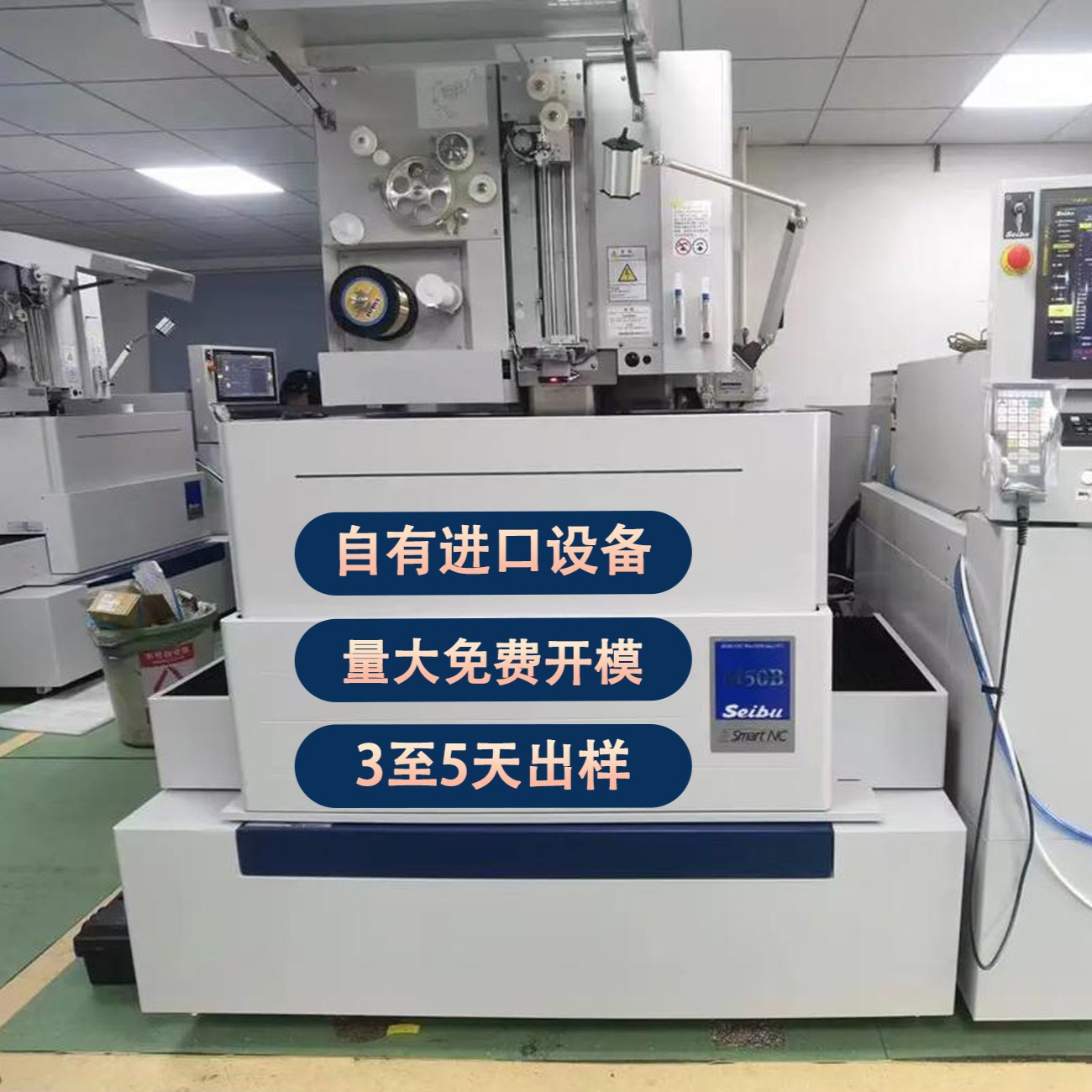 Micro USB Female Connector Large and Small Horn Type Fully Recessed Plate Clamp Four-Pin Charging Plug Interface