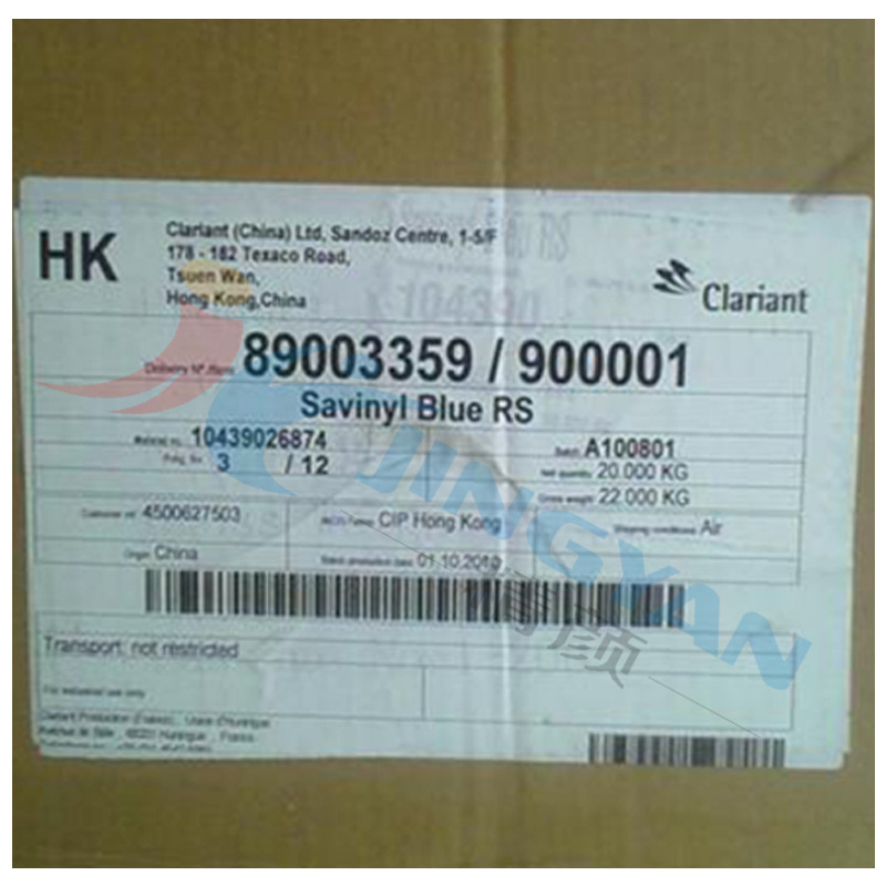 Clarian Clariant Dye Savinyl Blue Rs Blue Metal Complex Dye Solvent Blue 45