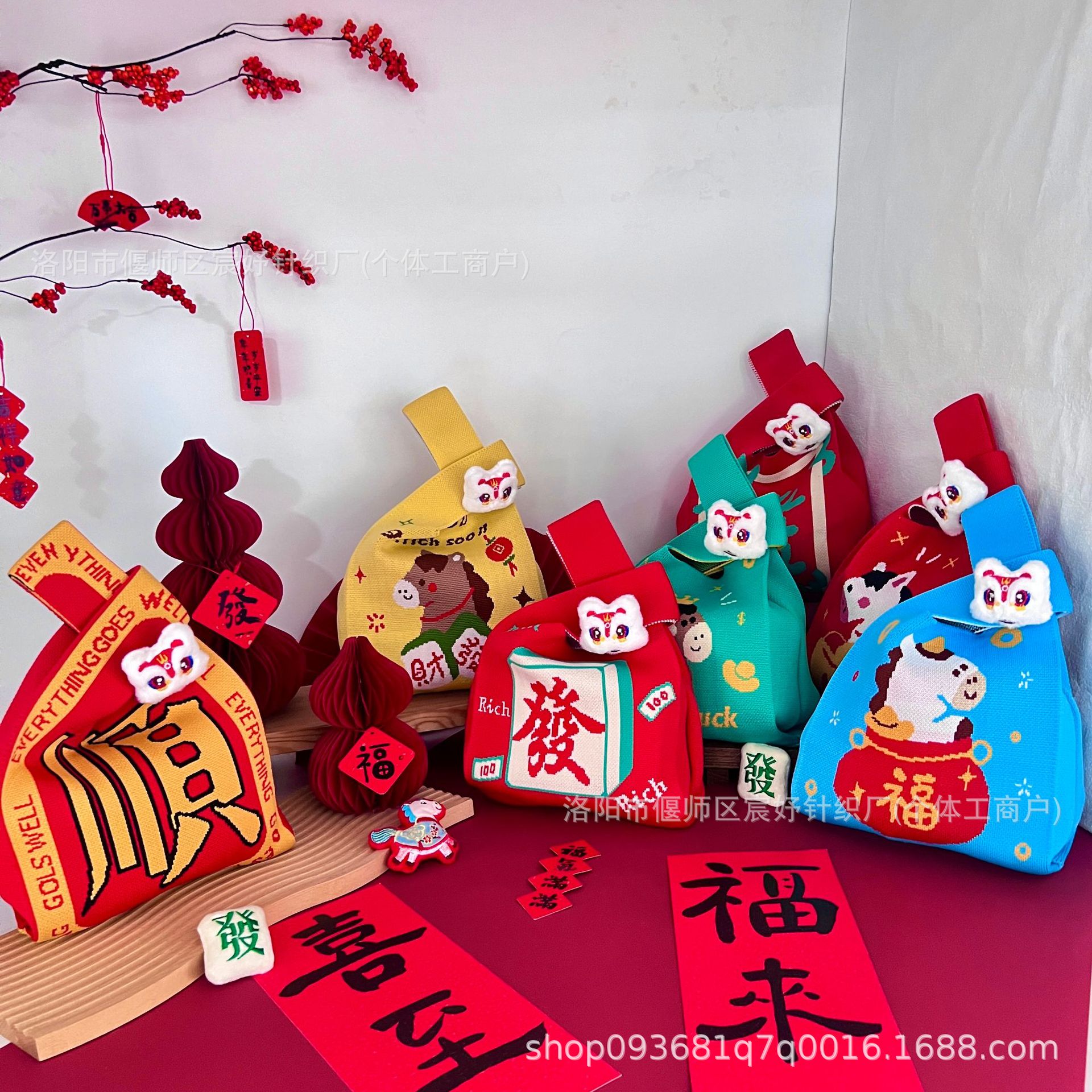 2026 Год Лошади, новая праздничная вязаная сумка, портативная сумка через плечо, оригинальный подарочный мешок для женщин