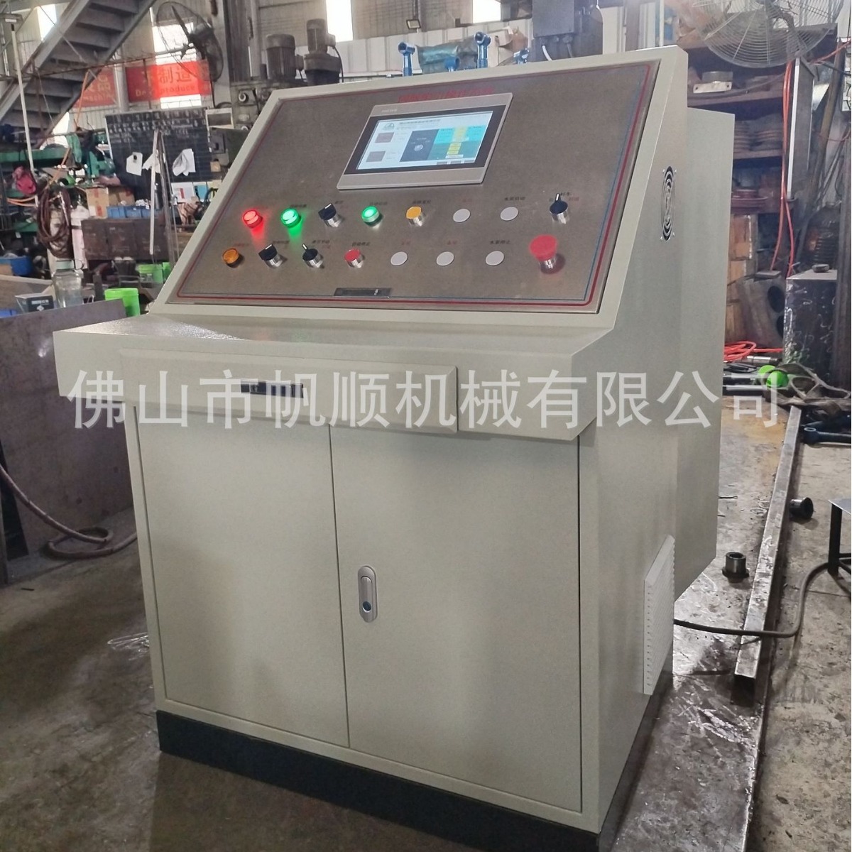 Casting Machine Continuous Casting Machine Horizontal Continuous Casting Copper Casting Equipment Servo Traction