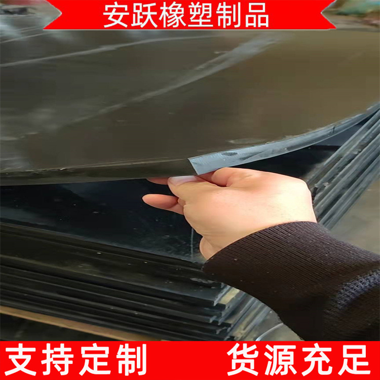 Nitrile Cork Rubber Plate Manufacturer Shield Pipe Piece Ring Seam Rubber Pad Price AB Elastic Pad for Railway